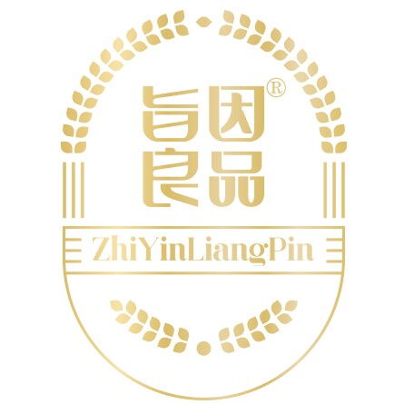 旨因良品企业店