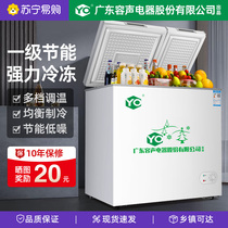 Suning первоклассный энергосберегающий и глазущий ледяной шкаф для домашнего небольшого холодильного холодильного холодильника замороженная коммерческая емкость двойного назначения