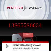 Pre-beat consultation mancard air filter core C711 suitable for German pufa PFEIFFER bargaining