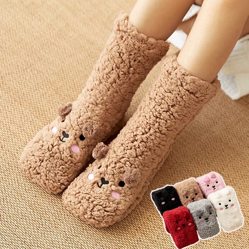 Winter warm foot deity bed sleeping with warm feet Bao not plugged in electric dormitories girls warm foot in the office warm foot socks-Taobao