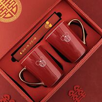 Xiaohongshu Wedding Wash Cup Customized Toothbrush Cup Set for Married Couple Red Wedding Ceramic Mouthwash Cup Pair