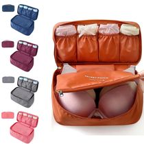 Travel Bra Organizer Bag Portable Underwear Classification P