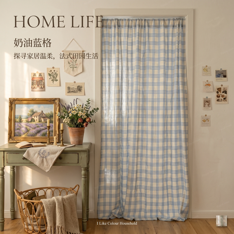 French-Style Romantic Milk Blue Plaid Door Curtain, Arched Partition Curtain, Light Luxury and Cozy, No-Drill Bedroom Privacy Blocking Curtain French-Style Romantic Milk Blue Plaid Door Curtain, Arched Partition Curtain, Light Luxury and Cozy, No-Drill Bedroom Privacy Blocking Curtain