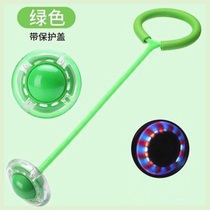 Throw Fitness Ball Circle Swivel Flash Set Foot Ring Night Light Jump Slip Ball Tover Adults Single Foot Children Jump Spin
