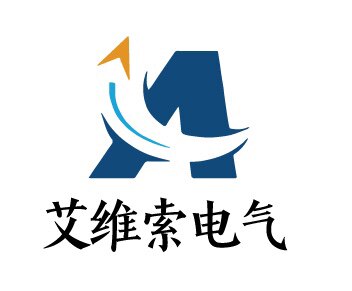 艾维索变压器