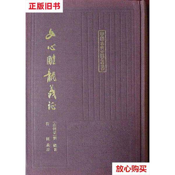 文心一言与通义千问，哪个更强大？测评比拼来了！