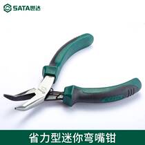 Electrician tool to wear blush bending mouth pliers 5 5 inch light mouth elbow sharp mouth pliers multifunction 70613A