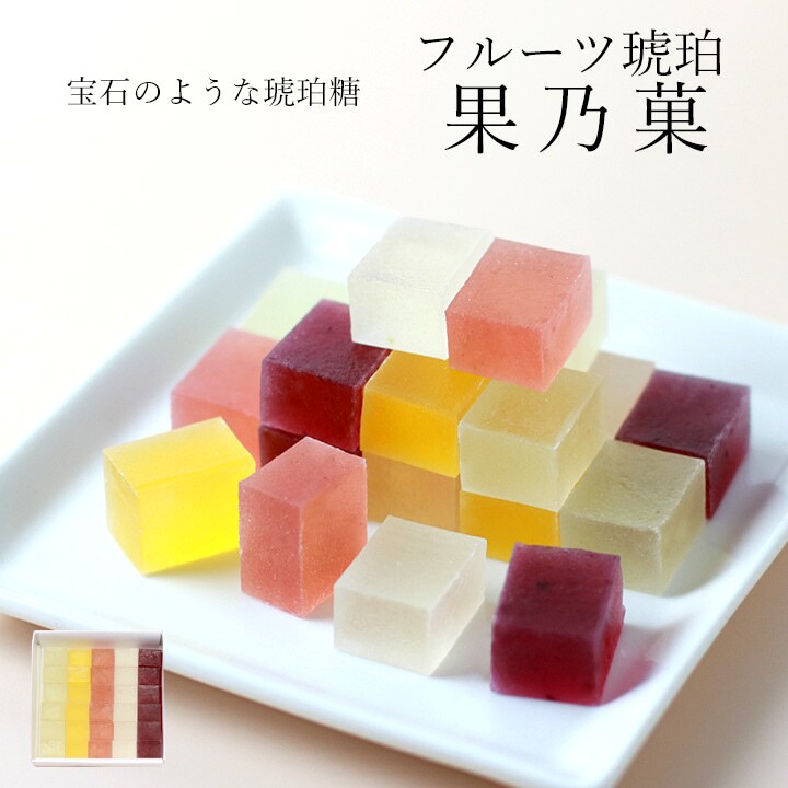 Same-Day Delivery】Japanese Imported Tsuruya Kogoshin Amber Candy, 5 Flavors of Fruit Candies, High-End Snacks, Souvenirs