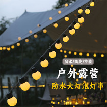 Outdoor camping atmosphere light colorful light string solar string light canopy tent night market stall waterproof decorative light