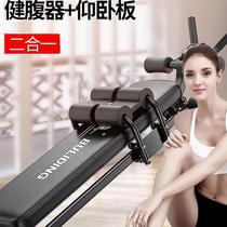 Decathlon sit-ups fitness equipment home weight loss aid supine board lazy abdominal curling machine for abdominal muscle beauty