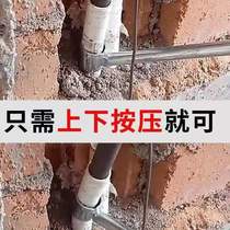 Plumbers commercial high carbon steel pipe bending tool 25-32mm electrician pvc pipe bender thickening tool