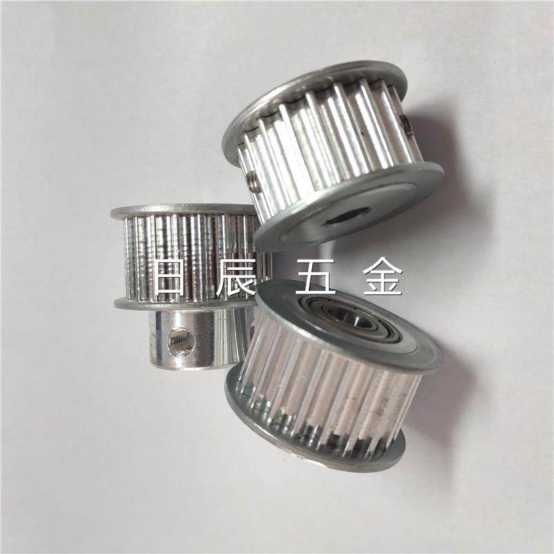 Alternative Mithmiayi S3M S3M S5M S5M S14M S14M L XL MXL T5 T10 synchronous wheel belt-Taobao