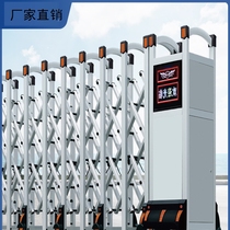 Electric telescopic door Electric telescopic door Electric door Sliding door Stainless steel door Kindergarten door Smart door