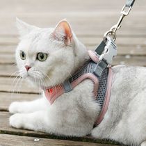 Anti-breakaway cat leash special cat leash for spring and summer outings vest-style harness small dog supplies