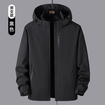 Paul Spring New Sports Paul Jacket Hooded Jacket Outdoor Mountaineering Windproof and Waterproof Versatile Couple Wear