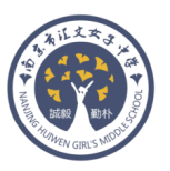 Nanjing Huiwen Women's Secondary School Nanjing City People's Middle School for Women