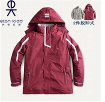 Eaton Chronicle Submachine Clothing Outdoor Thickening Removable 2 pieces of cotton clothing 14X102 (in kind without badges)