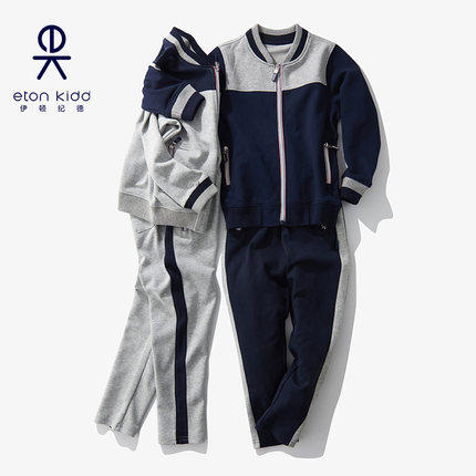 Academy dress 2017 new children sportswear two sets 16Y080 16Y080 16Y081