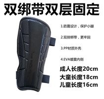 Football equipment shin guards with double straps for adults children and children for game training fixed breathable and protective for men and women