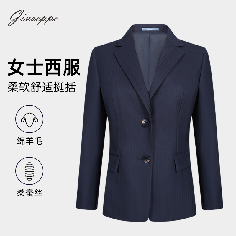 [70% Sheep Wool] George White Women's Navy Blue Striped Suit Jacket Business Suit Slim Fit Single-Breasted Jacket