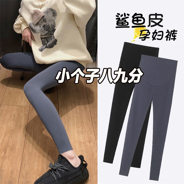 150cmの小柄なマタニティパンツ、クロップド丈のシャークレギンス、8/10丈のレギンス、バービースタイル、夏、春、秋に適しており、単独でも着用できます。