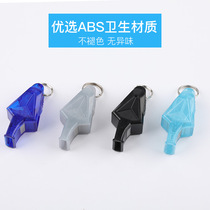 Whistle Super Louder Match Referee Dolphin Whistles Traffic Command Sports Teacher Trainer Outdoor Sports Training Whistle