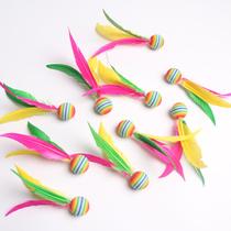 (10 pieces) Badminton racket three hair ball big head rainbow sponge ball children adult entertainment indoor shuttlecock
