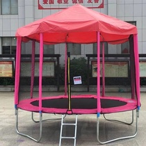 Bounce trampoline childrens trampoline outdoor baby childrens small commercial trampoline adult fitness jumping bed stall