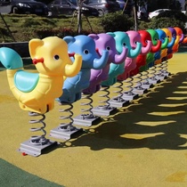 Outdoor childrens community kindergarten spring rocking horse plastic PE rocking baby Trojan swivel chair seesaw toy