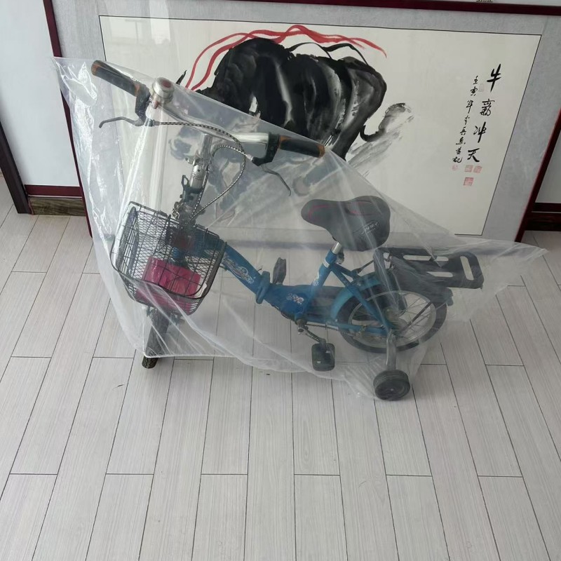 Children's bicycle and electric bike rain cover, sun and dust protection cover, bike cover for motorcycles and electric bicycles