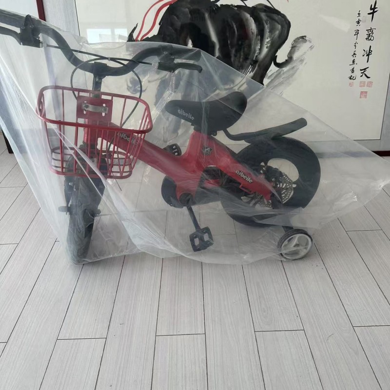 Children's bicycle and electric bike rain cover, sun and dust protection cover, bike cover for motorcycles and electric bicycles