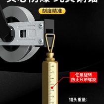 Manufacturer Casilo dipstick 30 20 15 10 meter oil depth gauge oil tank ship anti-riot copper anchor measurement
