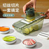 Storm vegetable cutting artifact multi-functional new potato shred grater household thick shred vegetable slicer shredder wipe