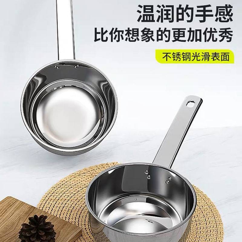 【一锅二用】不锈钢水勺子水瓢加厚水舀子水壳长柄水漂当奶锅汤锅，厨房神器大揭秘！
