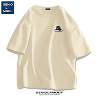 Хлопковый, бежевый, 100% хлопок