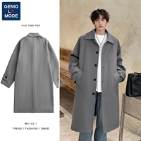 [Корейский стиль] Серый