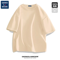 Хлопковый, хаки, 100% хлопок