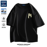 Хлопковый, черный, 100% хлопок