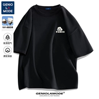 【100% чистый хлопок】 черный (педали -педали