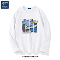 Хлопковое белое звездное небо, 100% хлопок