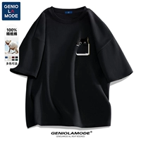 Хлопковый, черный, 100% хлопок