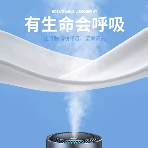 Летняя хлопковая футболка с коротким рукавом, короткий рукав