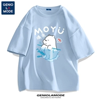 [100%чистый хлопок] ледник синий (закрытые глаза и рыба)