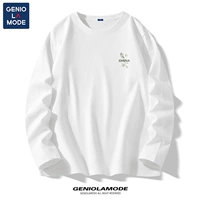 Хлопковый, белый, 100% хлопок