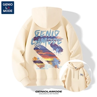 [Тяжелый, 330 г, с капюшоном] Цяньми (g этикетка с кистью заката на груди_g большая этикетка с кистью заката сзади)