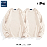 【2 Круглая шейная рубашка】 Светлый рис (твердый цвет) + светлый рис (сплошной цвет)