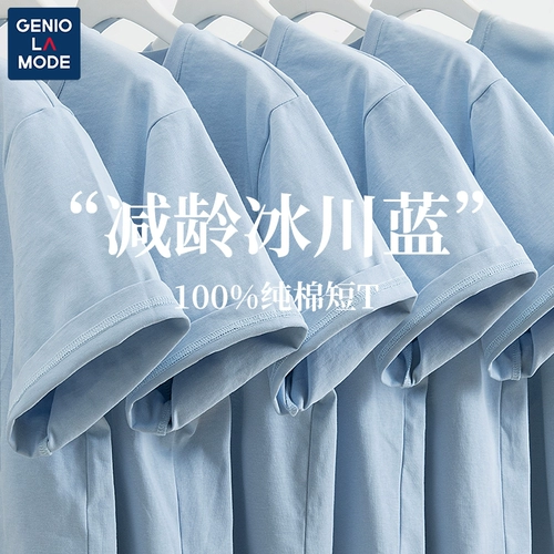 Летняя хлопковая небольшая футболка с коротким рукавом, свободный крой