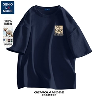 Хлопковый, милый, 100% хлопок