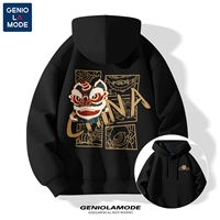 [Тяжелый 330 г - с капюшоном] Черный (этикетка на груди с изображением льва кунг-фу_этикетка на спине с изображением великого льва кунг-фу)