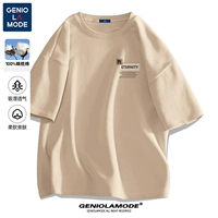 [100%хлопок] хаки (вечный грудь)